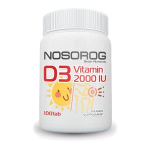 Vitamin D3 2000 IU 100 капс.